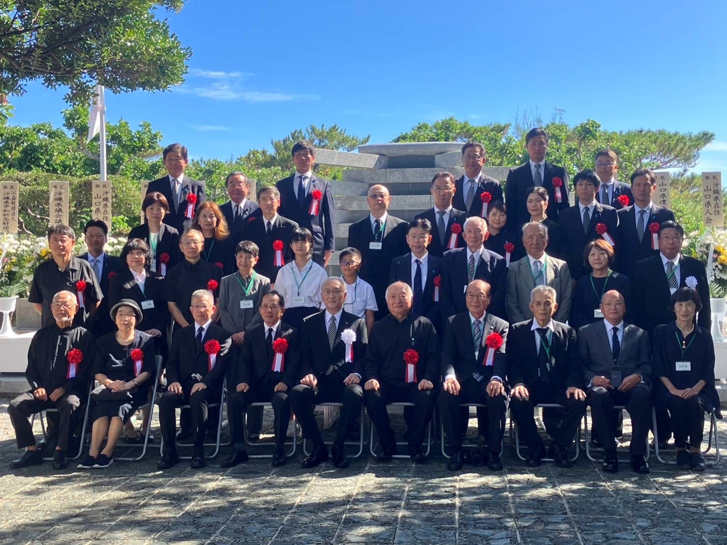 山口県南方地域戦没者慰霊祭